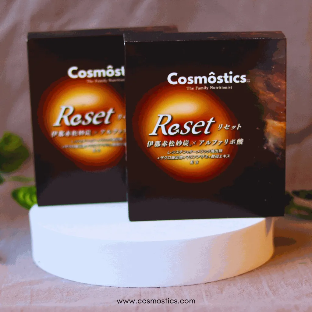 Cosmôstics Reset (リセット) - 月額サブスクリプションプラン